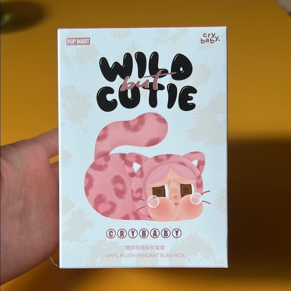 Wild but Cutie Crybaby Plush Pendant Camo Cutie Pop Mart